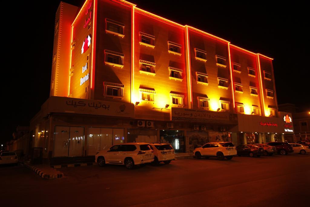 Aparthotel Manazel Al Hamra 2 Buraidah